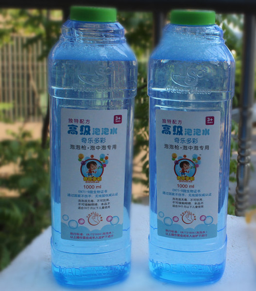 电动手动泡泡枪补充液泡中泡补充液奇乐多彩浓缩液 1000ml 泡泡水