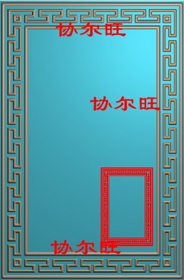 精雕图jdp浮雕灰度图bmp木雕图46牌挂件电脑玉雕万字杨花回纹边框