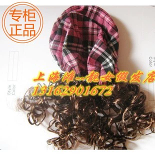 Bandeau cheveux - Ref 266993 Image 52