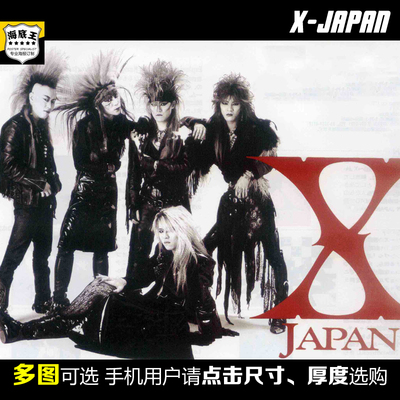 现代装饰画x-japan日本重金属乐队hide yoshiki怀旧复古海报定做