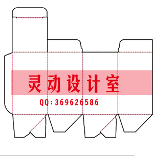 包装 纸盒刀模图设计(图文 刀版图=完整的设计)平面设计 盒子