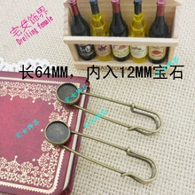 Connecteur pour téléphone portable - Ref 322024 Image 64