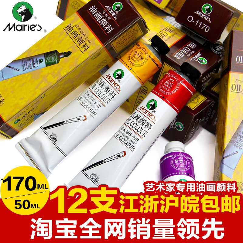 ��Ʒ���C �R��50/170ml�X���ͮ���� �������g(sh��)��Ʒ���l(f��) ɫȫ