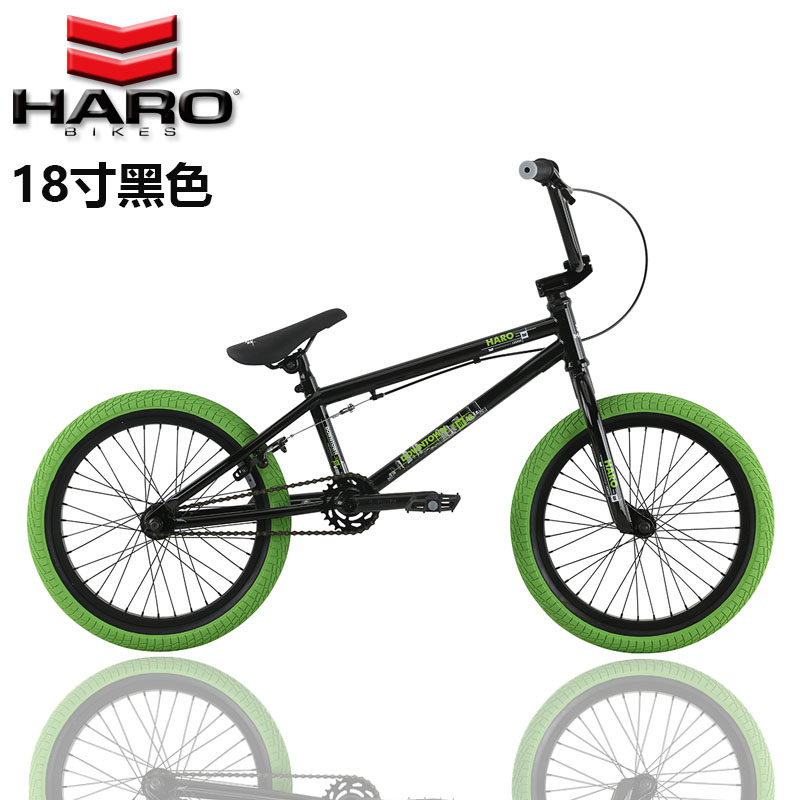 Bmx 18 Дюймов Для Ребенка Интернет Магазин