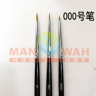 Mandarin MANWAH MW-3003 advanced face pen (No. 000)