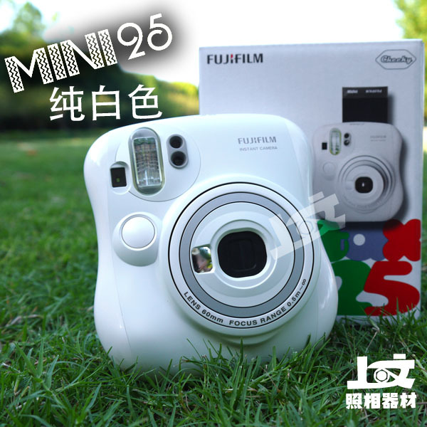 五皇冠实体店★富士instax mini25 纯白色 拍立得相机 带近摄镜