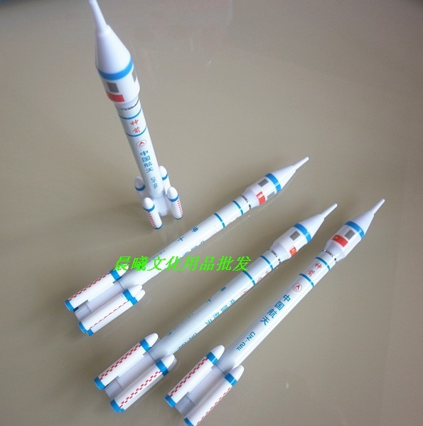 批发宏强2018钢笔 火箭模型 火箭 神州十号火箭 学生练字钢笔