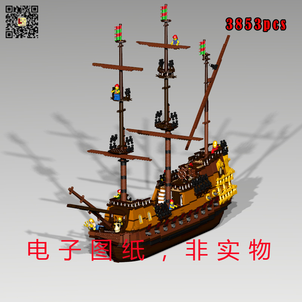 乐高lego积木moc图纸ldd海盗船1