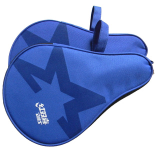 Ballon de volley-ball - Ref 2011192 Image 6