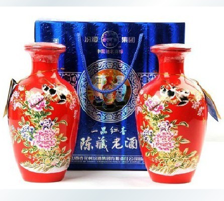 景德镇青花瓷杏花村汾酒一品红杏陈藏老酒礼盒48度1160ml*2红色