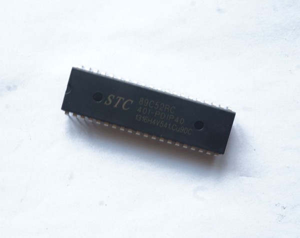 stc89c52rc 51单片机dip-40全新原装 51mcu 完全代替at89c51