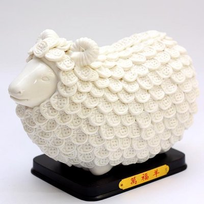 标题优化:现代简约客厅书房家居装饰品 吉祥羊可爱万福羊陶瓷摆件工艺品