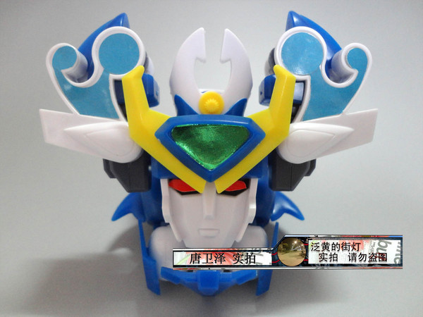 takara 光能使者 魔动王—拼装波涛使者 可变形系列 光能波涛使者