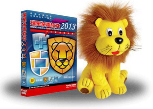 瑞星全功能和瑞星杀毒_瑞星杀毒软件有用吗_瑞星杀毒软件下载