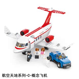 快乐小鲁班m38-b0365拼插/拼装积木 航空天地c-概念飞机 玩具