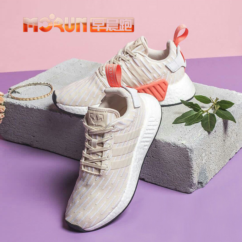 Adidas ba7260 store