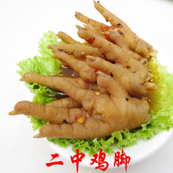 云南特产 二中鸡脚鸡脚 普洱经典零食小吃 10只真空装(加辣型)