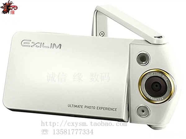 Bảo hiểm chung toàn quốc giả một trả ba Casio/Casio EX-ZR1200 selfie hiện vật thông thường đại lục dòng mới