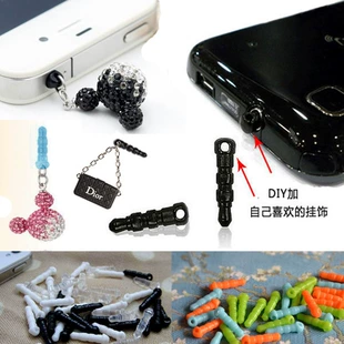 Connecteur pour téléphone portable - Ref 323196 Image 44