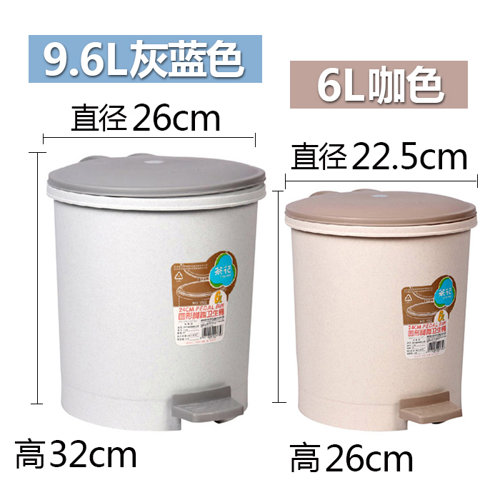 六齐家居主营正家居用品,商家六齐家居专营店是来自上海地区的天猫诚信旗舰店,店铺掌柜是六齐家居专营店,店铺资质是天猫商城保证。六齐家居品牌自成立至今,深受广大用户们的喜爱,目前已成为口碑俱佳的诚信品牌,努力打造行业标杆,成为用户真正喜爱的十佳产品之一是我们的奋斗目标。了解六齐家居专营店效果质量怎么样、查询六齐家居专营店产品价格或六齐家居专营店实体店地址和售后联系电话等信息,请点击