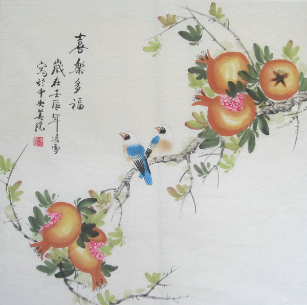 纯手绘/写意花鸟画餐厅国画/四尺斗方石榴画/中美协书画作品真迹