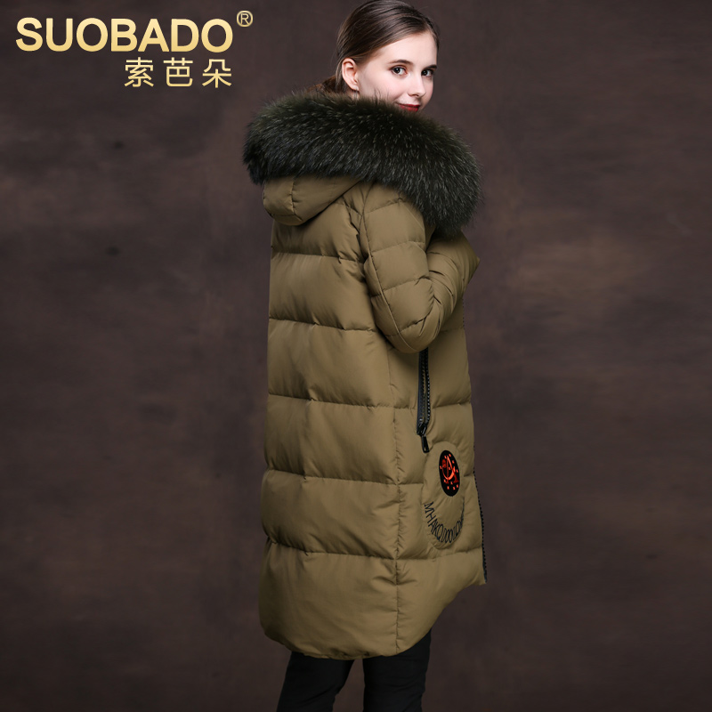 Купить Женский пуховик Внесезонные скидки на Кейбл-Бич цветок зима ...