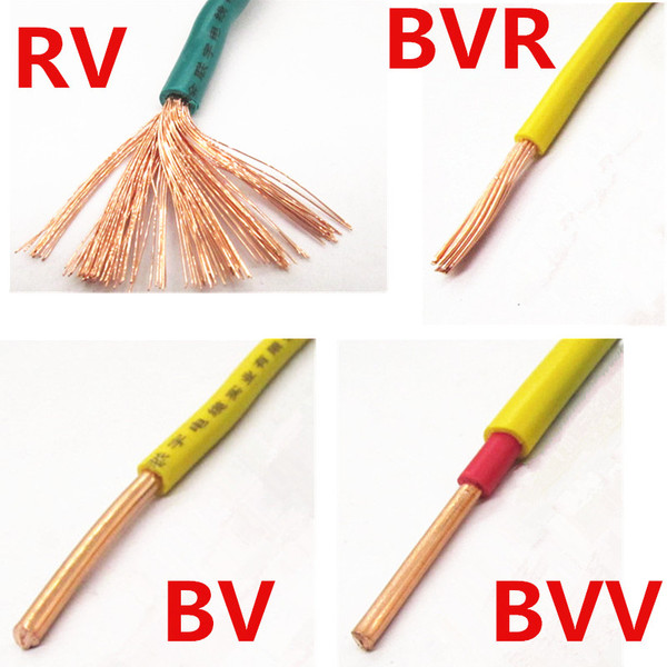 金联宇电线纯铜阻然国标bvv1 1 5 2 5 4 6平方双皮单芯硬线包邮