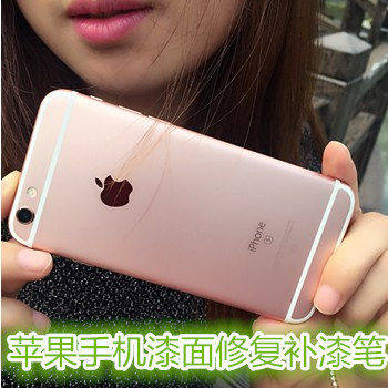 手机补漆笔iphone6plus土豪金玫瑰金ipad苹果6s边框划痕修复包邮