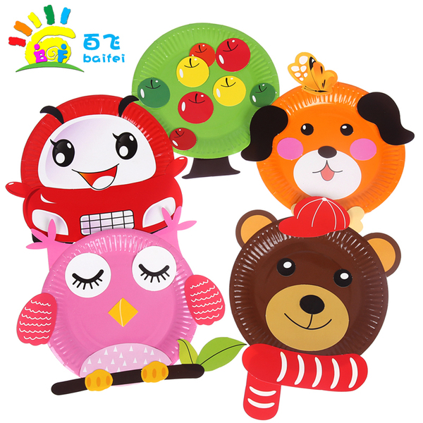 彩色动物纸盘儿童手工材料包diy卡通纸盘子幼儿园创意