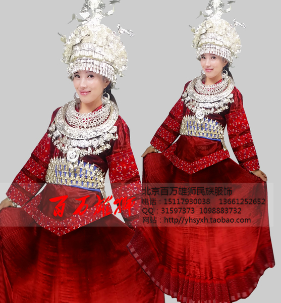 苗族土家族侗族歌手婚礼盛装民族舞蹈舞台演出表演服装女装定做