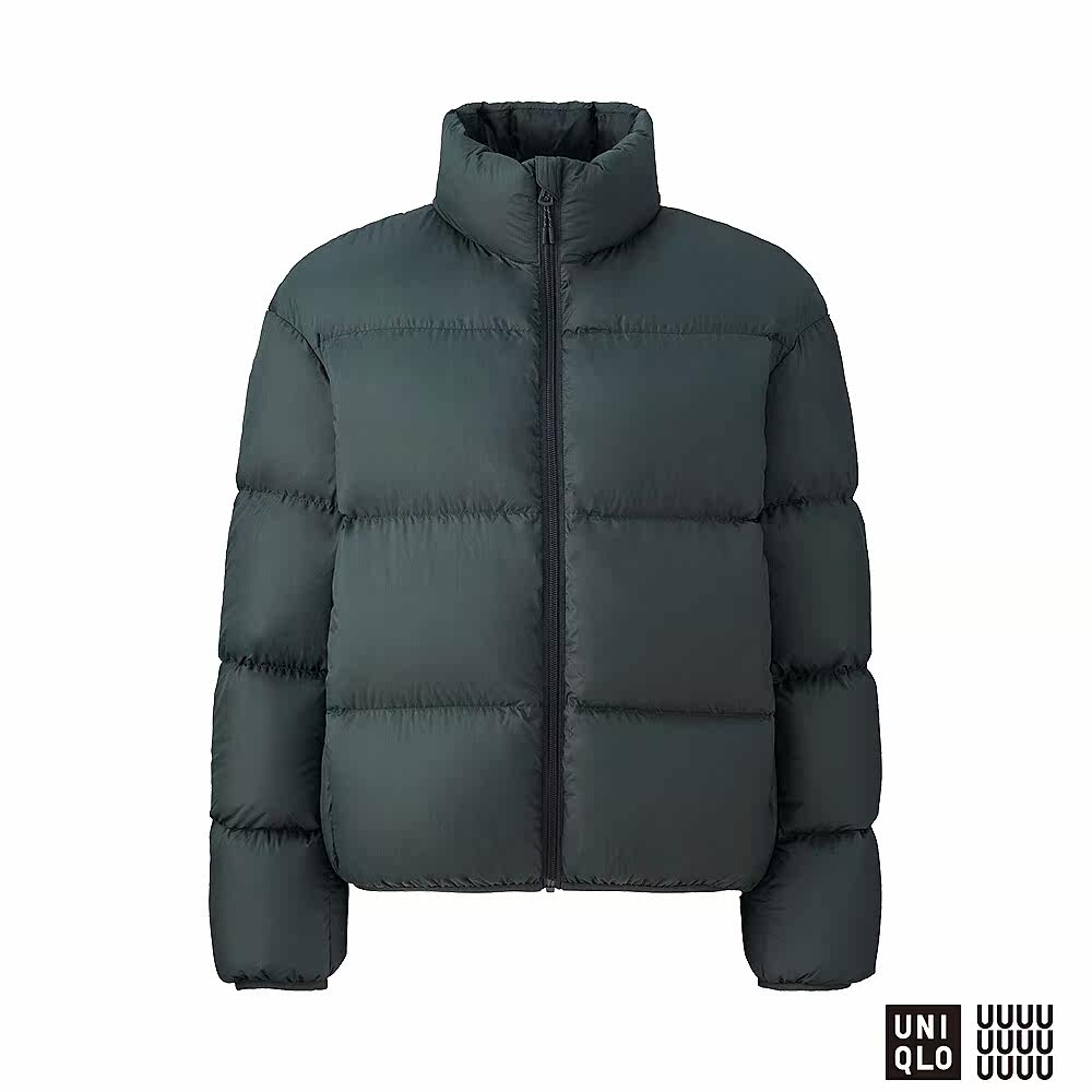 Купить Куртку Uniqlo В Интернет Магазине