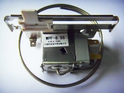 冰箱冰柜机械式温控器 上菱专用冷藏室温控wpf-8.5s