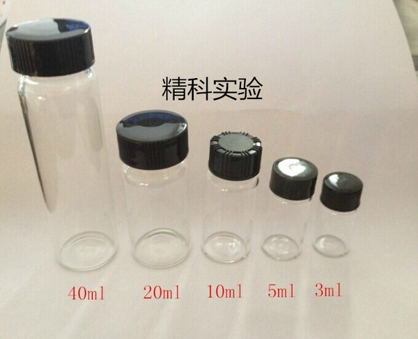 3ml透明玻璃螺口瓶 试剂瓶 样品瓶 精油瓶 西林瓶 菌种瓶 血清瓶