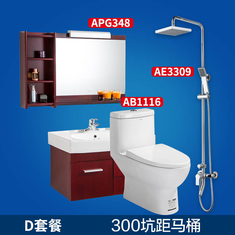 劝大家买的时候悠着点,他们以返现为名要你给好评,事实是物流垃圾,服务垃圾,给我说3-5天安装,结果九天了都没人管,还是我追着问才给了安装师傅的信息,一个马桶摆家里十天,真是厉害。另外上门安装还要收费的,叫旧马桶拆除费,四十元,我不知道这么多评论里有多少假话,说没有费用的,为了点小钱就让别人吃亏上当,良心呢?另外好多人说噪音小,我也是服了,吸力还可以,噪音那叫小吗?你们以前用的马桶该多吵啊u0001差差差,客户经常不理人