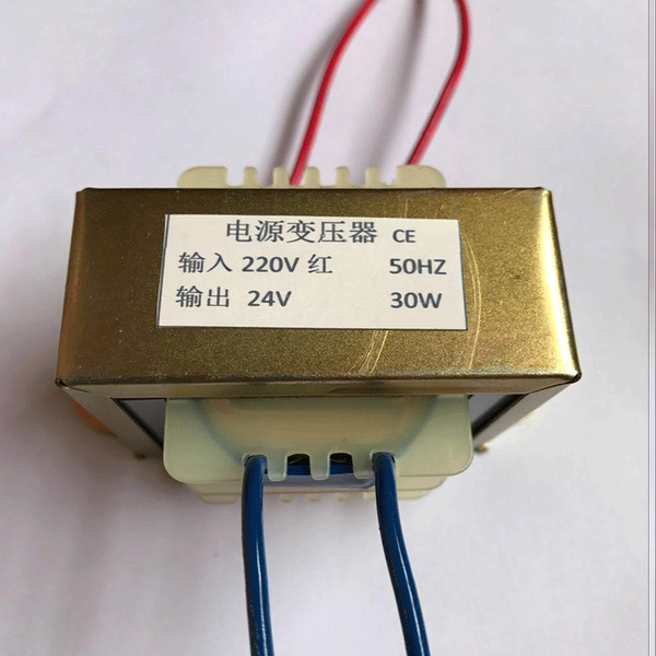 ei66变压器30w 220v转9v/12v/15v/18v/24v/36v/48v/110v/380/单双