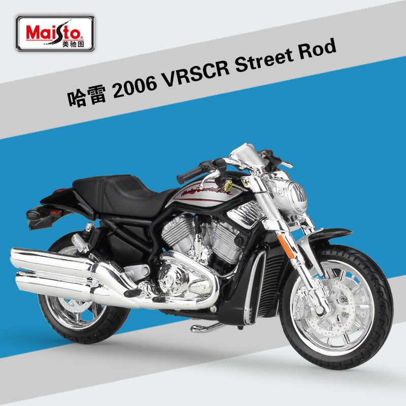Купить Модель машины 美驰图1:18 哈雷sportster iron 2015硬汉883摩托车仿真合金模型 Maisto ...