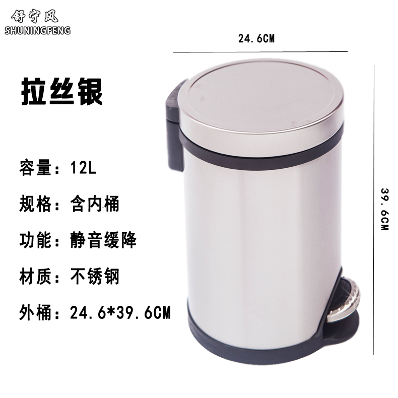 舒宁风主营正家居用品,商家舒宁风旗舰店是来自浙江省 台州市地区的天猫诚信旗舰店,店铺掌柜是舒宁风旗舰店,店铺资质是天猫商城保证。舒宁风品牌自成立至今,深受广大用户们的喜爱,目前已成为口碑俱佳的诚信品牌,努力打造行业标杆,成为用户真正喜爱的十佳产品之一是我们的奋斗目标。了解舒宁风旗舰店效果质量怎么样、查询舒宁风旗舰店产品价格或舒宁风旗舰店实体店地址和售后联系电话等信息,请点击