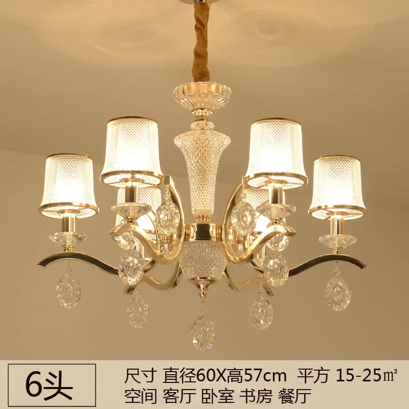 狮顿灯饰主营正家装家饰,商家狮顿灯饰旗舰店是来自广东省 深圳市地区的天猫诚信旗舰店,店铺掌柜是狮顿灯饰旗舰店,店铺资质是天猫商城保证。狮顿灯饰品牌自成立至今,深受广大用户们的喜爱,目前已成为口碑俱佳的诚信品牌,努力打造行业标杆,成为用户真正喜爱的十佳产品之一是我们的奋斗目标。