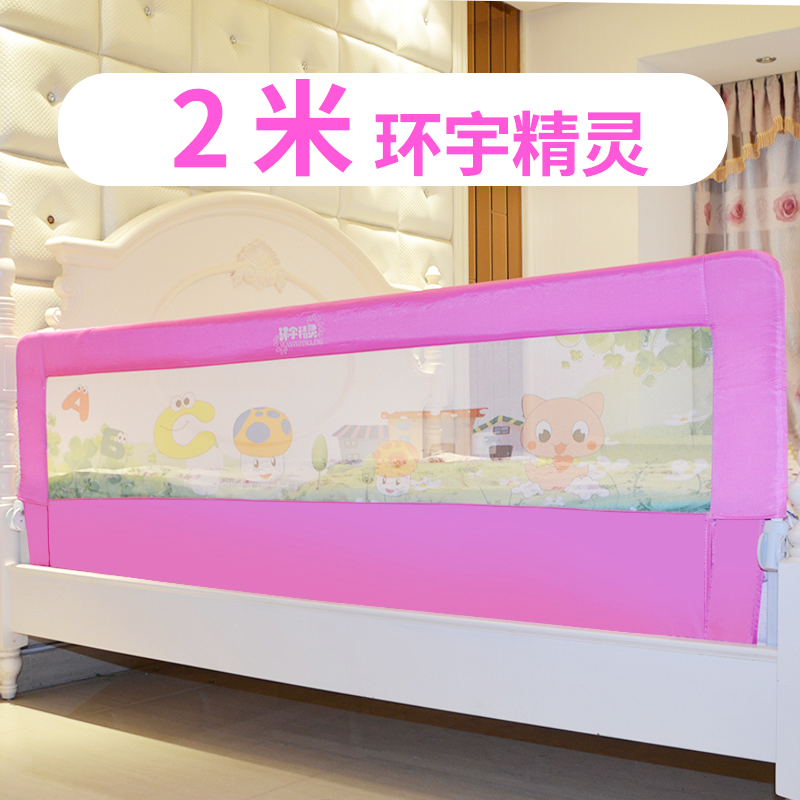 http://gd3.alicdn.com/bao/uploaded/i3/2454050293/TB2SAAgd2SM.eBjSZFNXXbgYpXa_!!2454050293.jpg