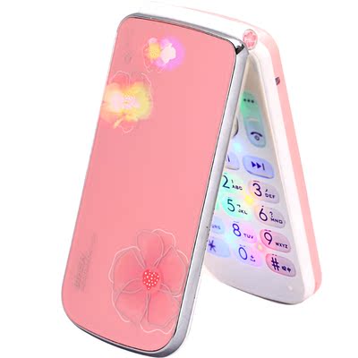 贝尔丰 bf319芒果翻盖手机女款 超薄老人手机女士老年移动老人机