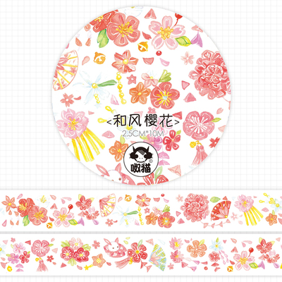 [现货]整卷原创 呶猫和纸胶带◇和风樱花 日系手帐花朵装饰周边