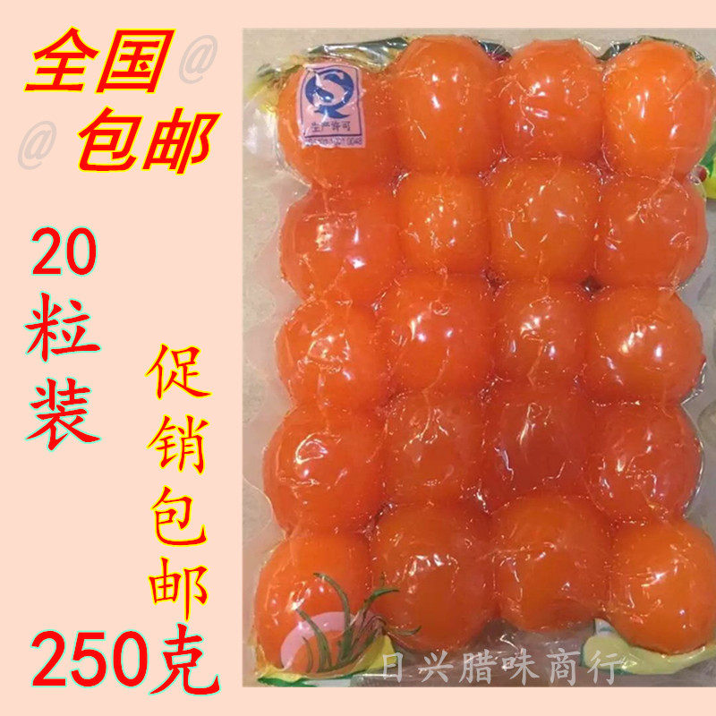 1�����]20���� �N�b(�����s)�������S��������Ӻ決�W���̵��S