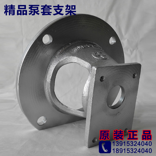 铸铁铝合金泵套钟罩支架连接套泵法兰液压电机固定架2.2-4kw-cbn