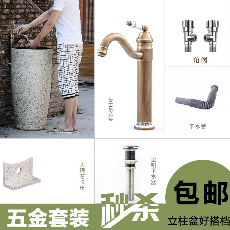 Купить Умывальник с пьедесталом ?????? ????????????? ?????????? Keluodi ...