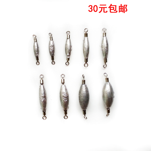矶钓铅坠旋转铅坠夹铅别针矶钓配重铅手竿铅垂钓用品钓鱼配件