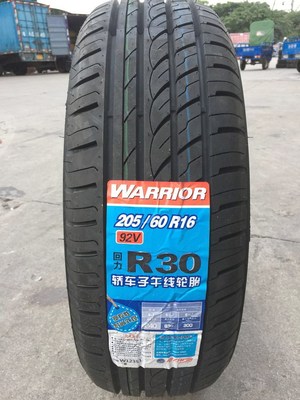 回力轮胎205/60r16 r30 92v