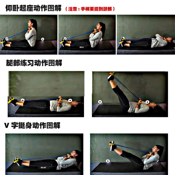 升级版4股拉绳仰卧起坐脚蹬拉力器瘦腰减肚子运动家用健身弹力绳