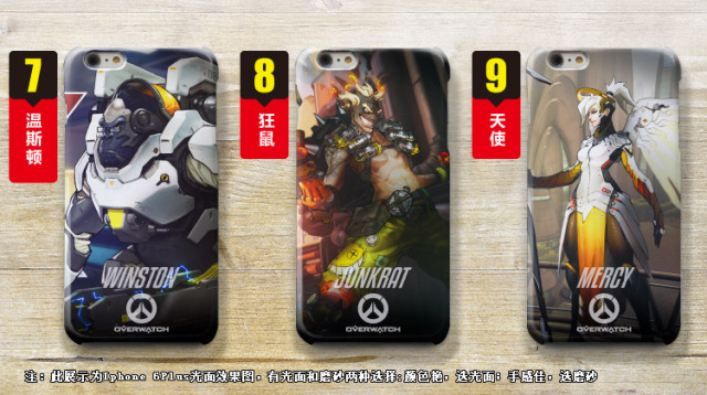 coque iphone 8 overwatch coque iphone 8 overwatch