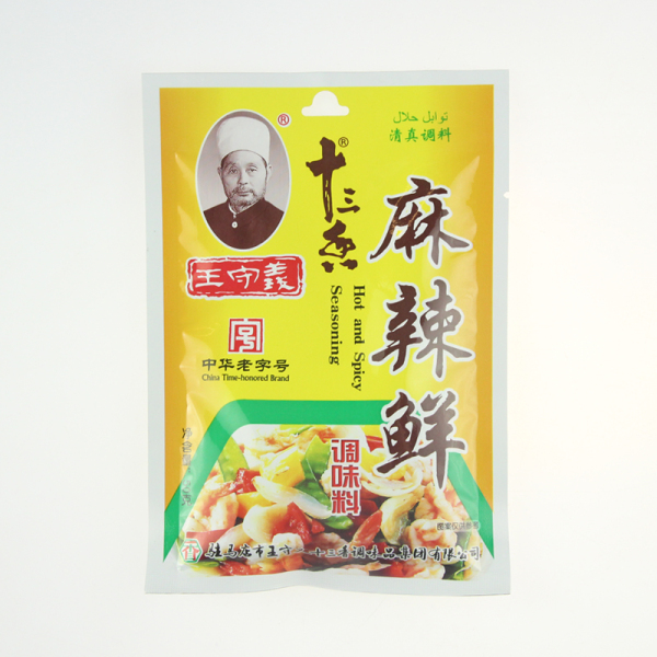 王守义麻辣鲜50g调料佐料麻辣烧烤调料麻辣清真炒菜烧烤调味料