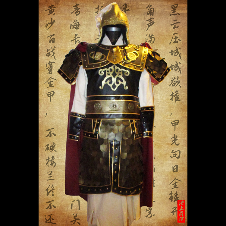 将军服cosplay古装盔甲表演盔甲中国三国服装盔甲演出服将军盔甲